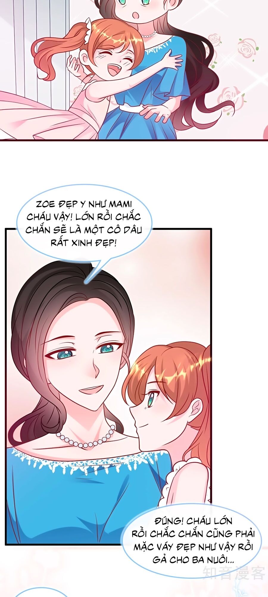 Tổng Tài Daddy Đuổi Tới Nơi Rồi Chapter 74 - Trang 2