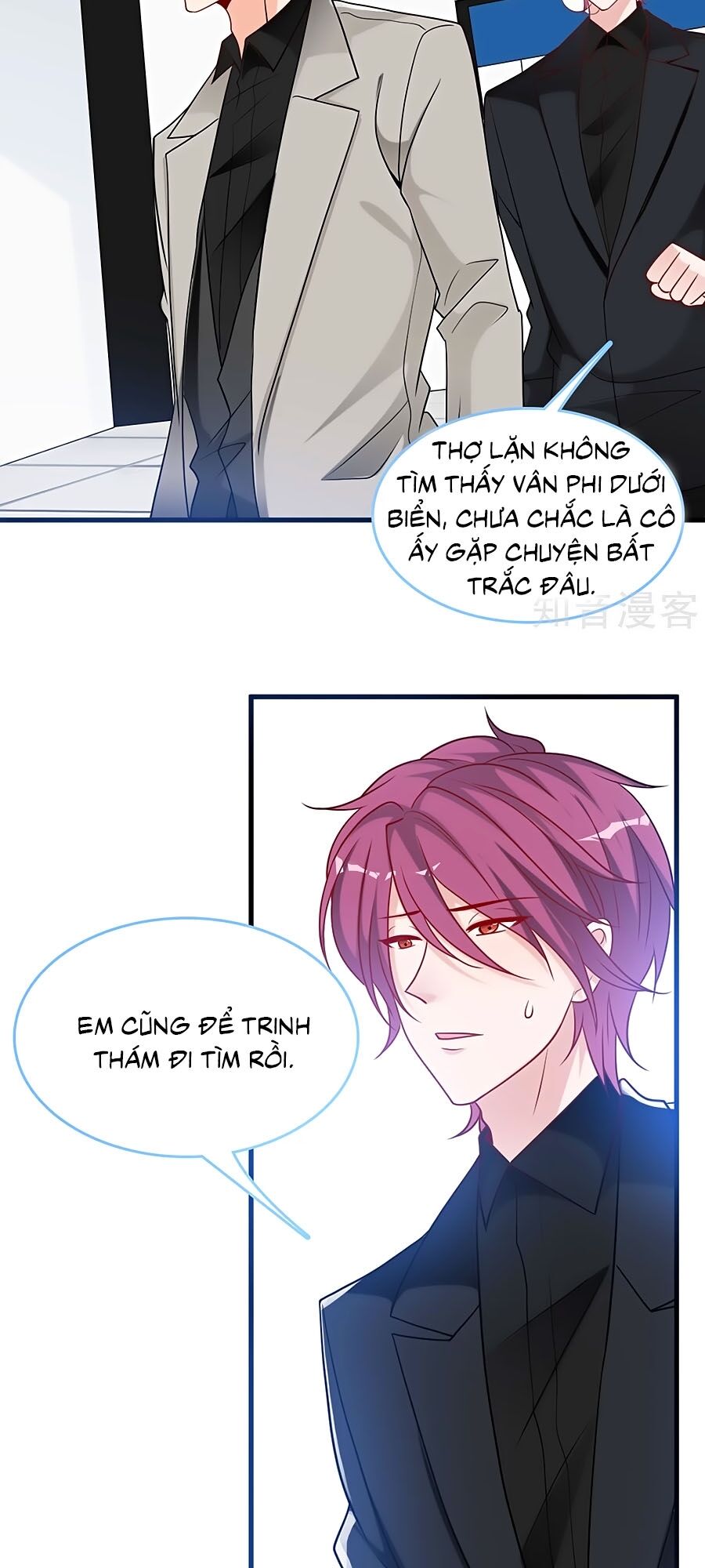 Tổng Tài Daddy Đuổi Tới Nơi Rồi Chapter 76 - Trang 2