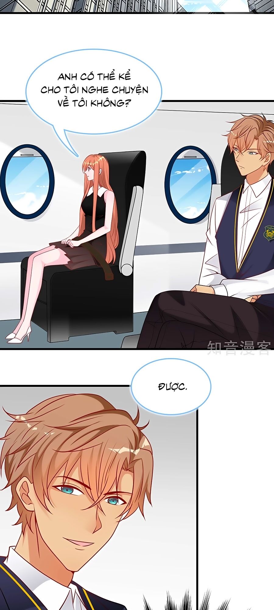 Tổng Tài Daddy Đuổi Tới Nơi Rồi Chapter 76 - Trang 2