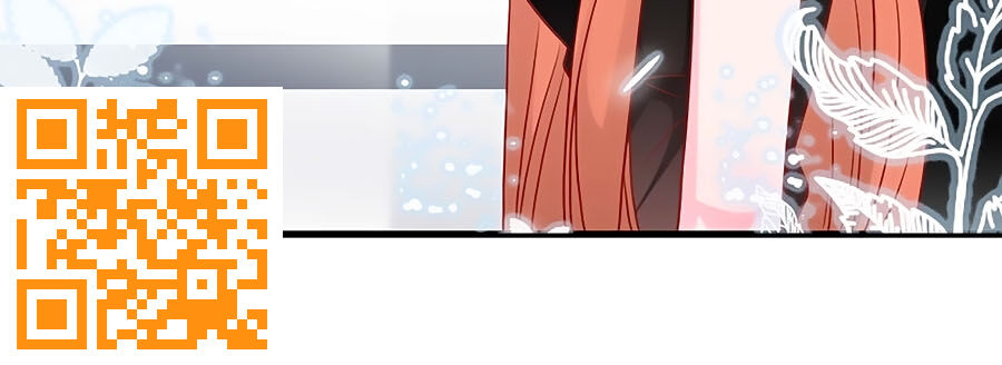 Tổng Tài Daddy Đuổi Tới Nơi Rồi Chapter 76 - Trang 2