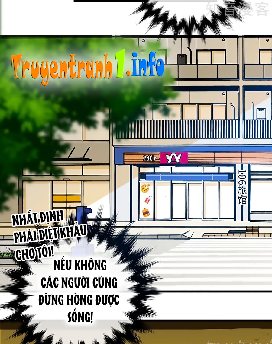 Tổng Tài Daddy Đuổi Tới Nơi Rồi Chapter 78 - Trang 2