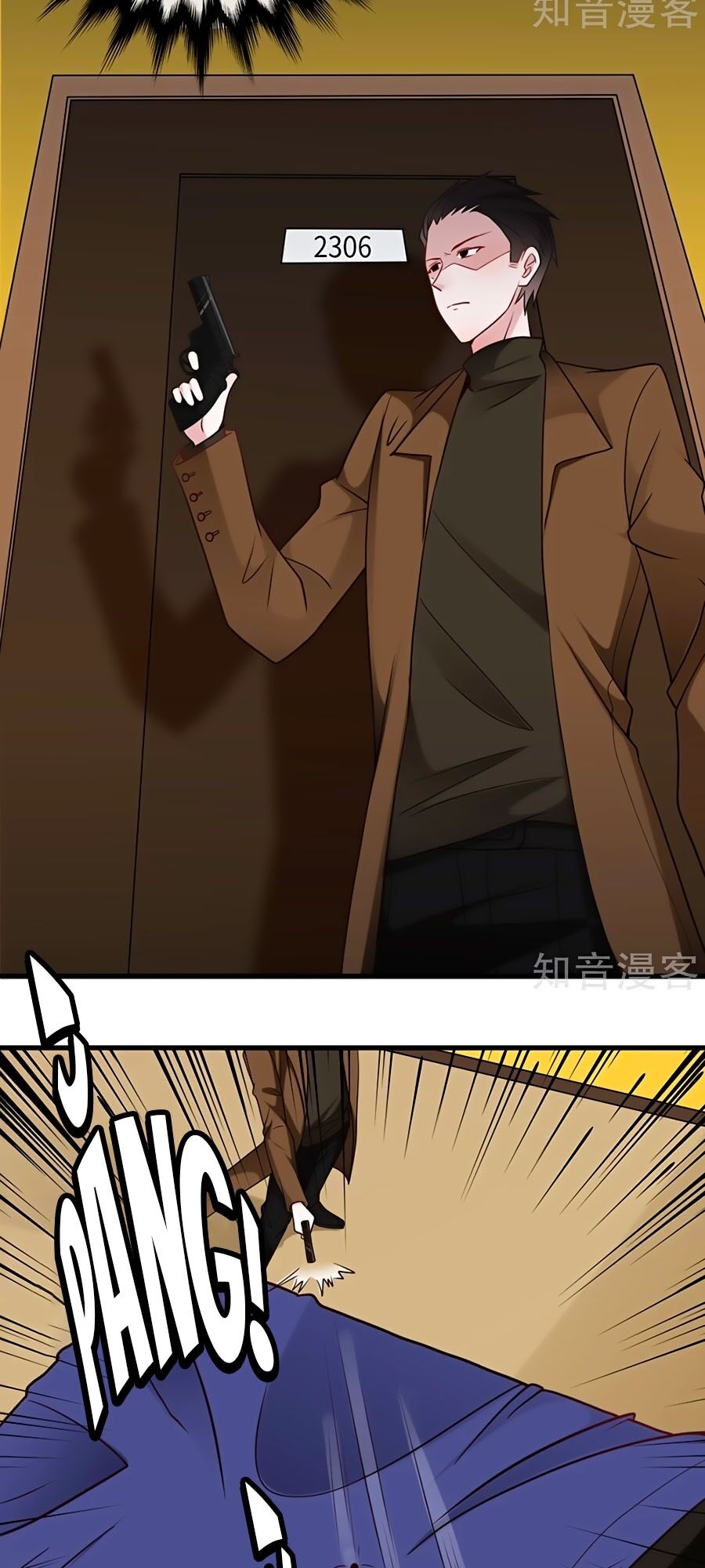 Tổng Tài Daddy Đuổi Tới Nơi Rồi Chapter 78 - Trang 2