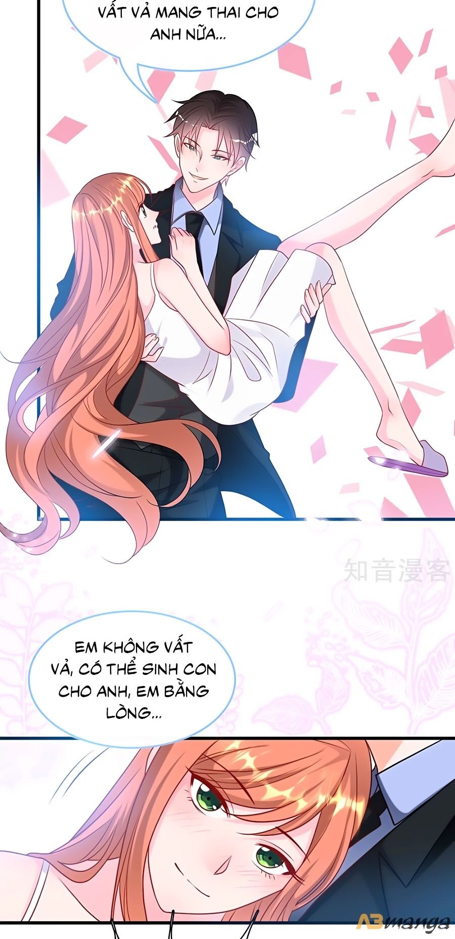 Tổng Tài Daddy Đuổi Tới Nơi Rồi Chapter 82 - Trang 2