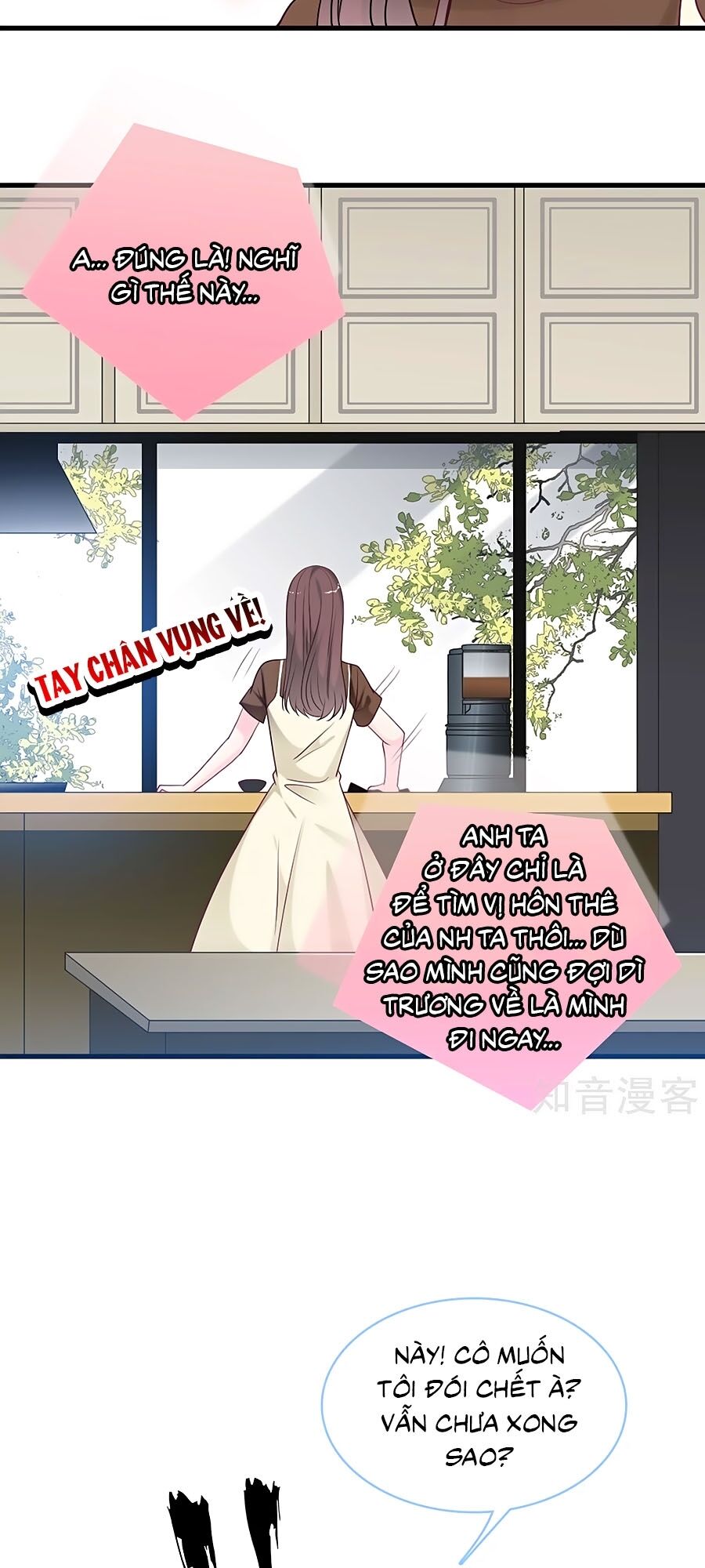 Tổng Tài Daddy Đuổi Tới Nơi Rồi Chapter 89 - Trang 2