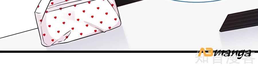 Tổng Tài Daddy Đuổi Tới Nơi Rồi Chapter 94 - Trang 2