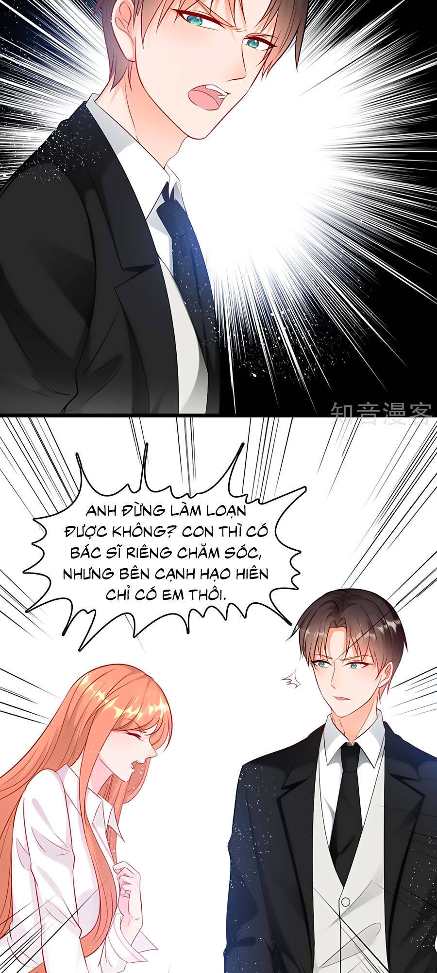 Tổng Tài Daddy Đuổi Tới Nơi Rồi Chapter 98 - Trang 2