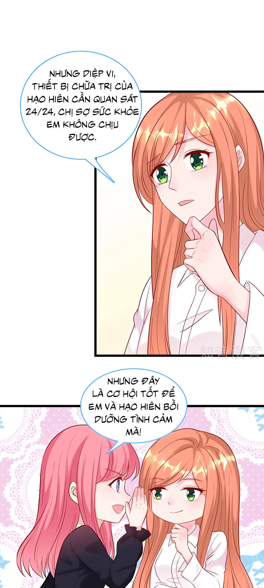 Tổng Tài Daddy Đuổi Tới Nơi Rồi Chapter 99 - Trang 2