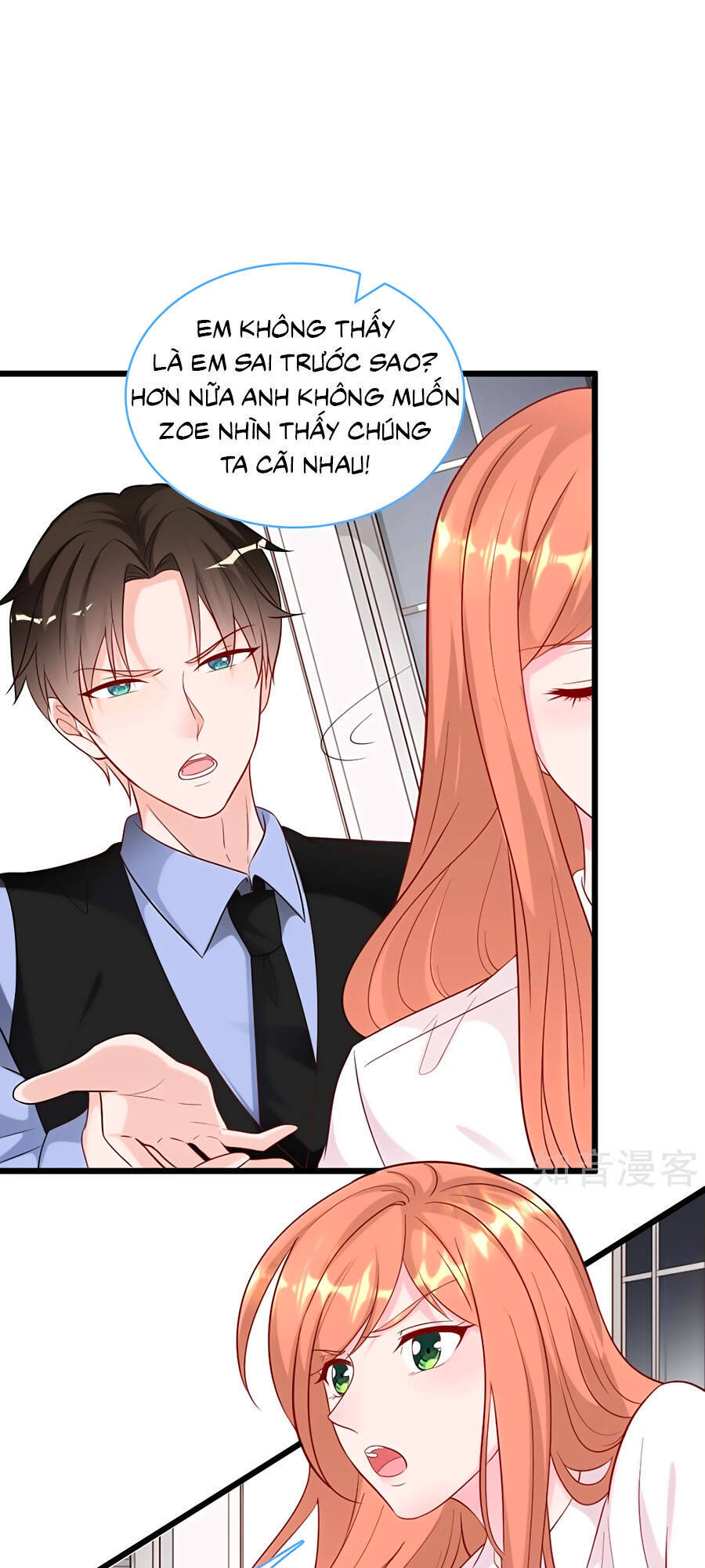 Tổng Tài Daddy Đuổi Tới Nơi Rồi Chapter 99 - Trang 2