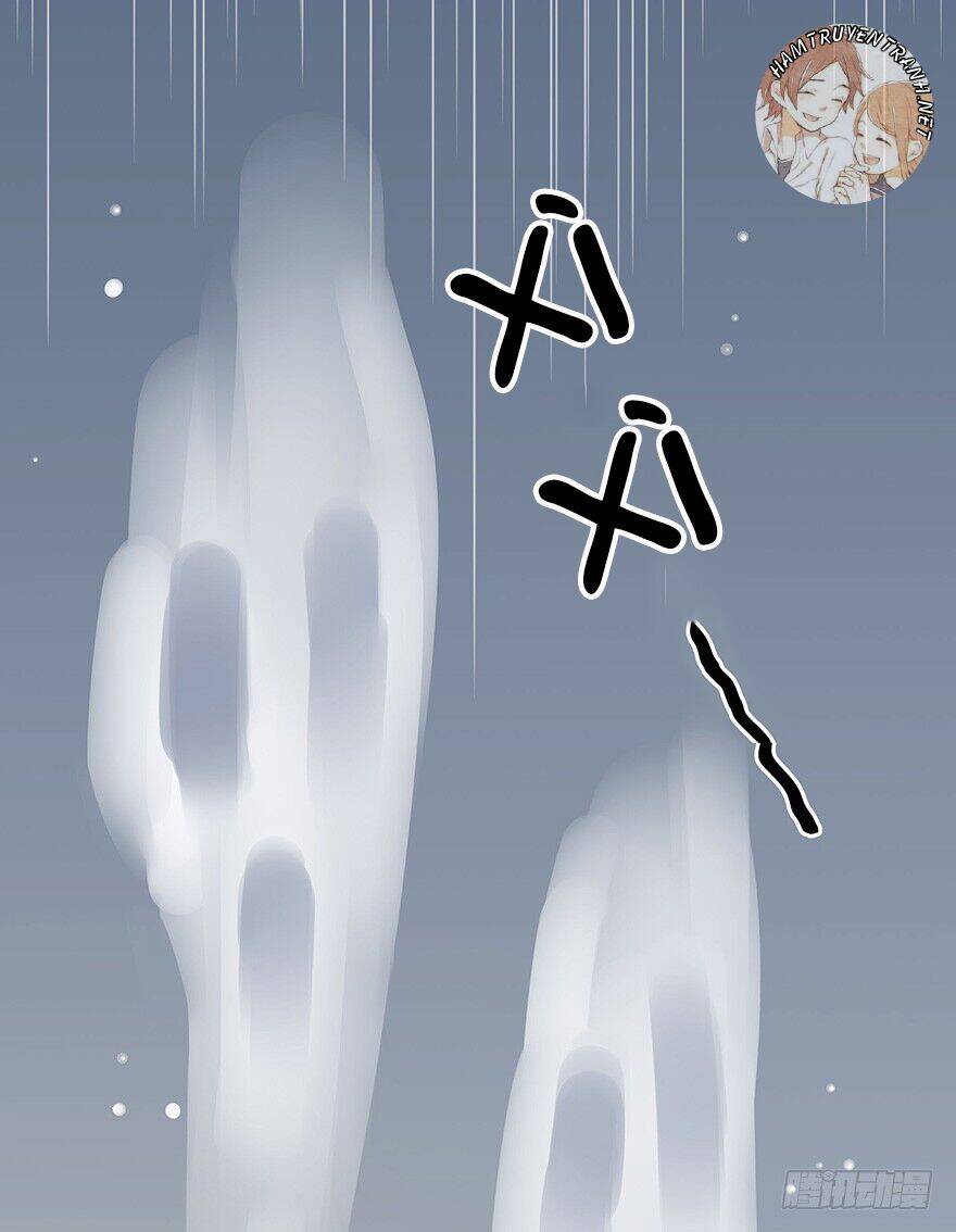 Tổng Tài Đại Nhân Tâm Thiếu Nữ Chapter 1 - Trang 2