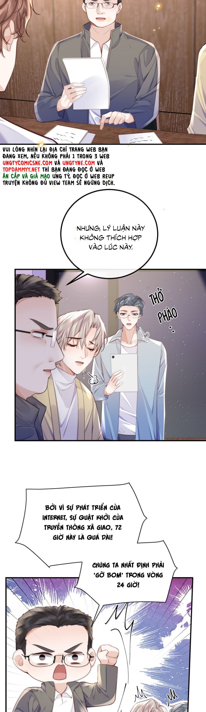 Tổng Tài Định Chế Tư Nhân Chapter 133 - Trang 2