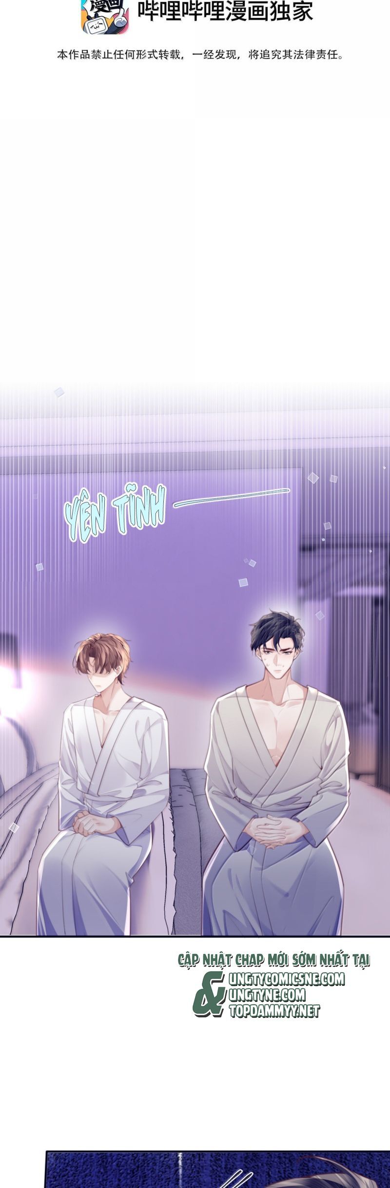 Tổng Tài Định Chế Tư Nhân Chapter 133 - Trang 2