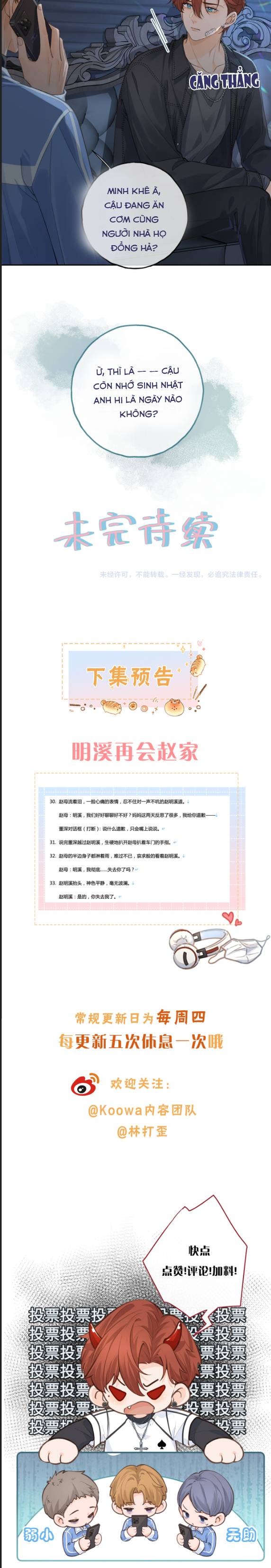Tổng Tài Đuổi Vợ Lại Khóc Lóc Cầu Xin Vợ Quay Lại- Em Chỉ Muốn Hít Vận Khí Của Anh Chapter 53 - Trang 2