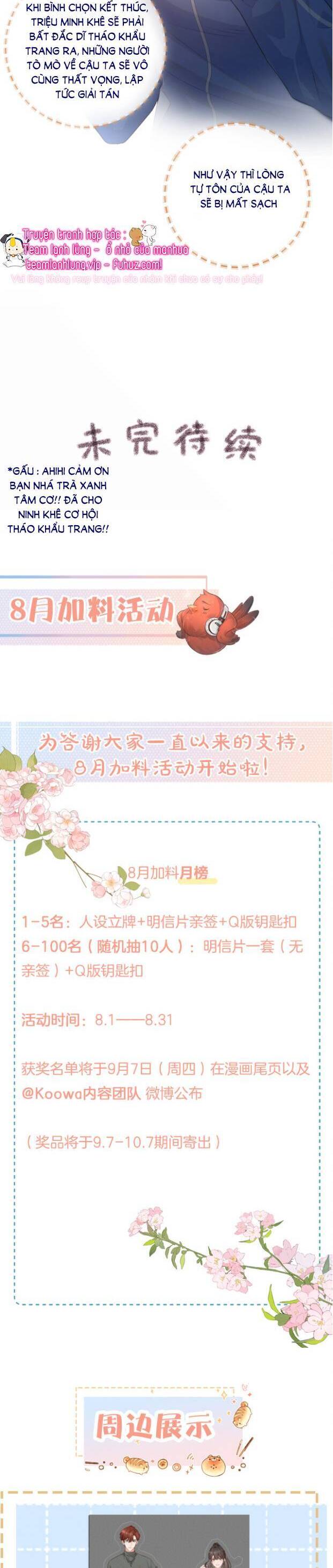 Tổng Tài Đuổi Vợ Lại Khóc Lóc Cầu Xin Vợ Quay Lại Chapter 21 - Trang 2