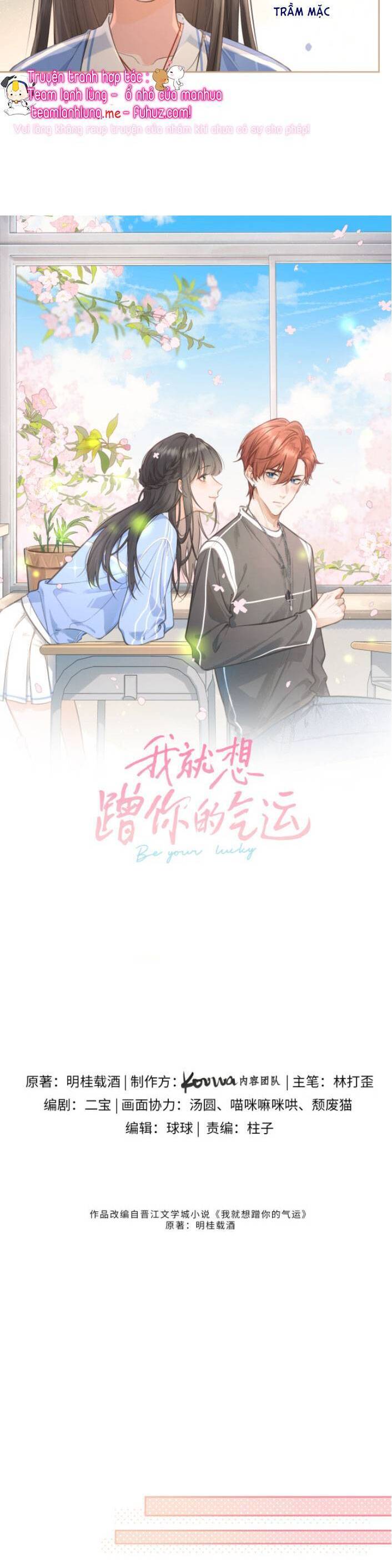 Tổng Tài Đuổi Vợ Lại Khóc Lóc Cầu Xin Vợ Quay Lại Chapter 27 - Trang 2