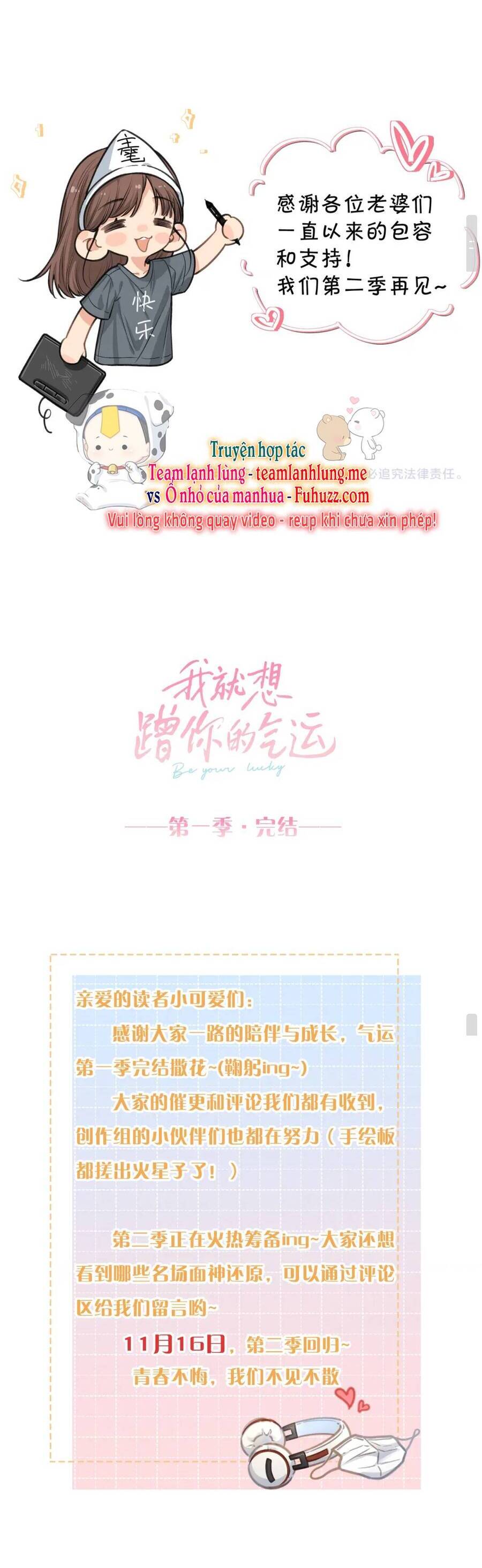 Tổng Tài Đuổi Vợ Lại Khóc Lóc Cầu Xin Vợ Quay Lại Chapter 30 - Trang 2