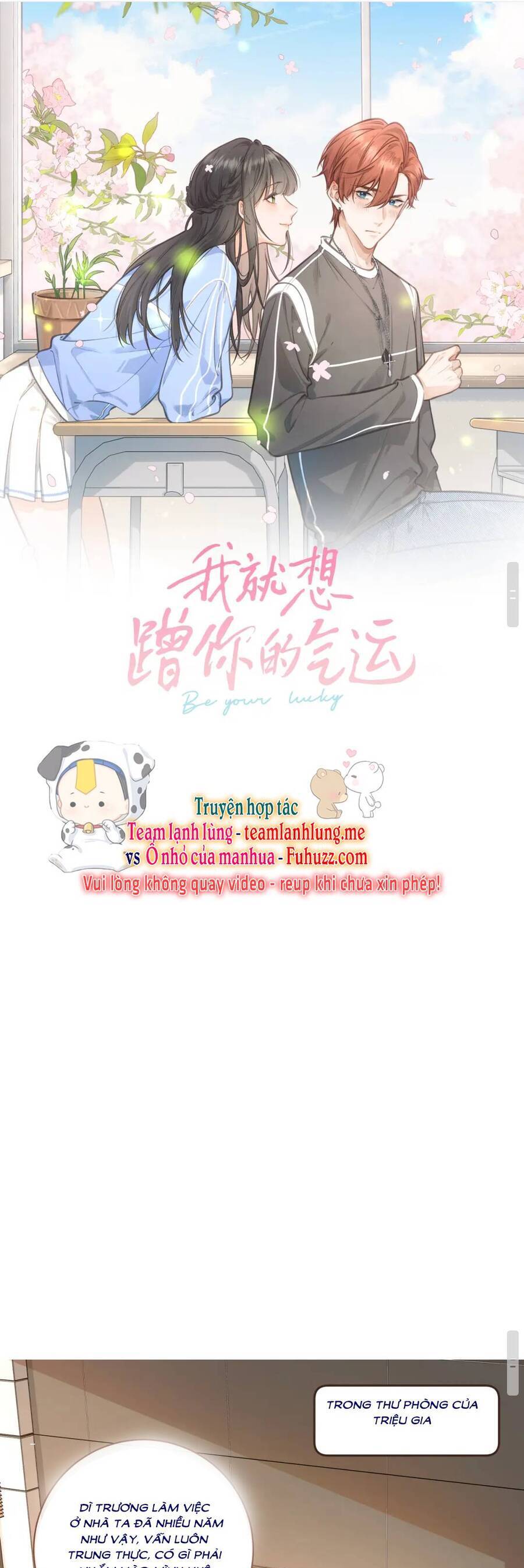 Tổng Tài Đuổi Vợ Lại Khóc Lóc Cầu Xin Vợ Quay Lại Chapter 30 - Trang 2