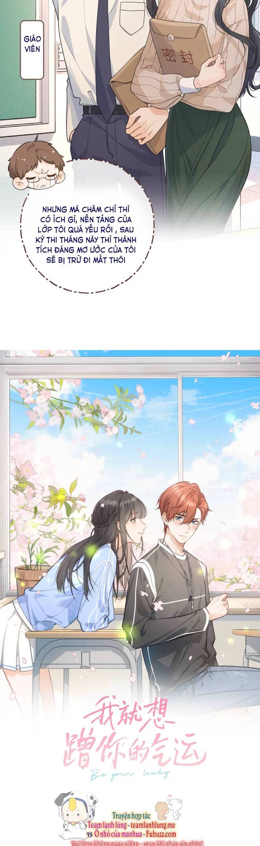 Tổng Tài Đuổi Vợ Lại Khóc Lóc Cầu Xin Vợ Quay Lại Chapter 32 - Trang 2