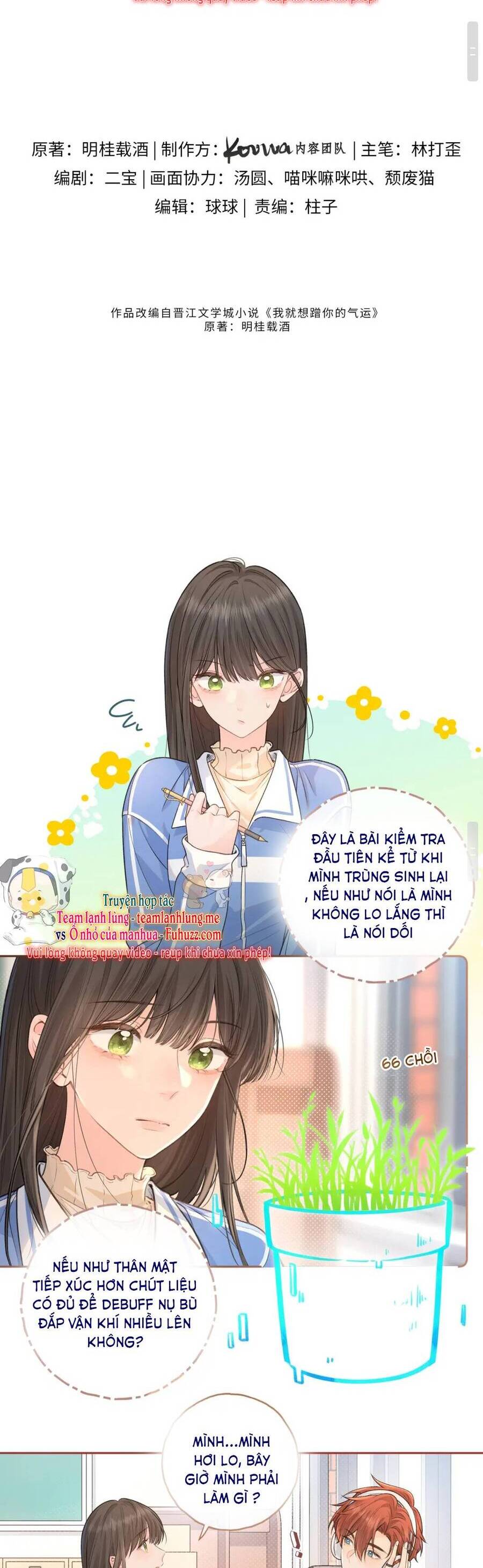 Tổng Tài Đuổi Vợ Lại Khóc Lóc Cầu Xin Vợ Quay Lại Chapter 32 - Trang 2