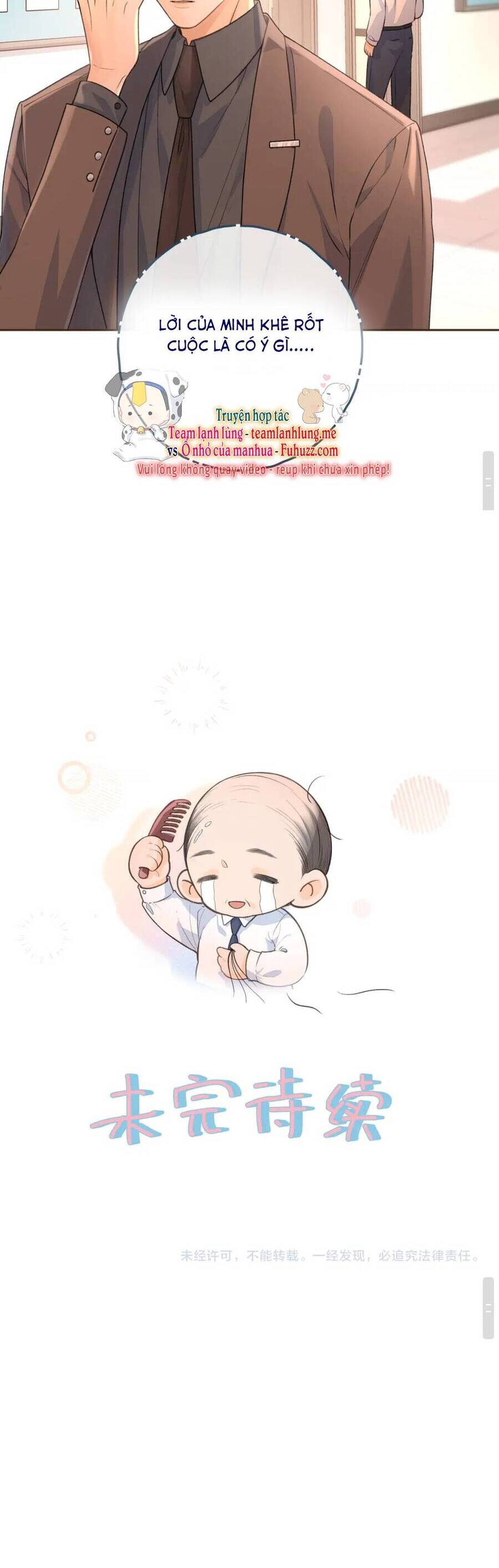 Tổng Tài Đuổi Vợ Lại Khóc Lóc Cầu Xin Vợ Quay Lại Chapter 33 - Trang 2