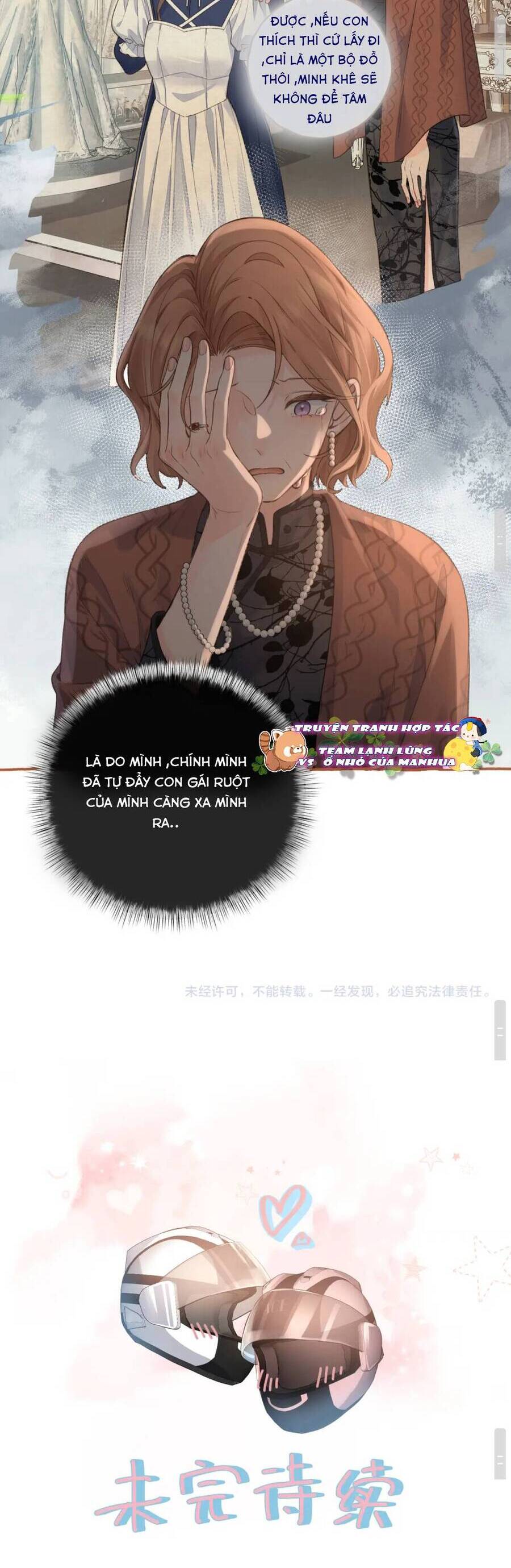 Tổng Tài Đuổi Vợ Lại Khóc Lóc Cầu Xin Vợ Quay Lại Chapter 44 - Trang 2