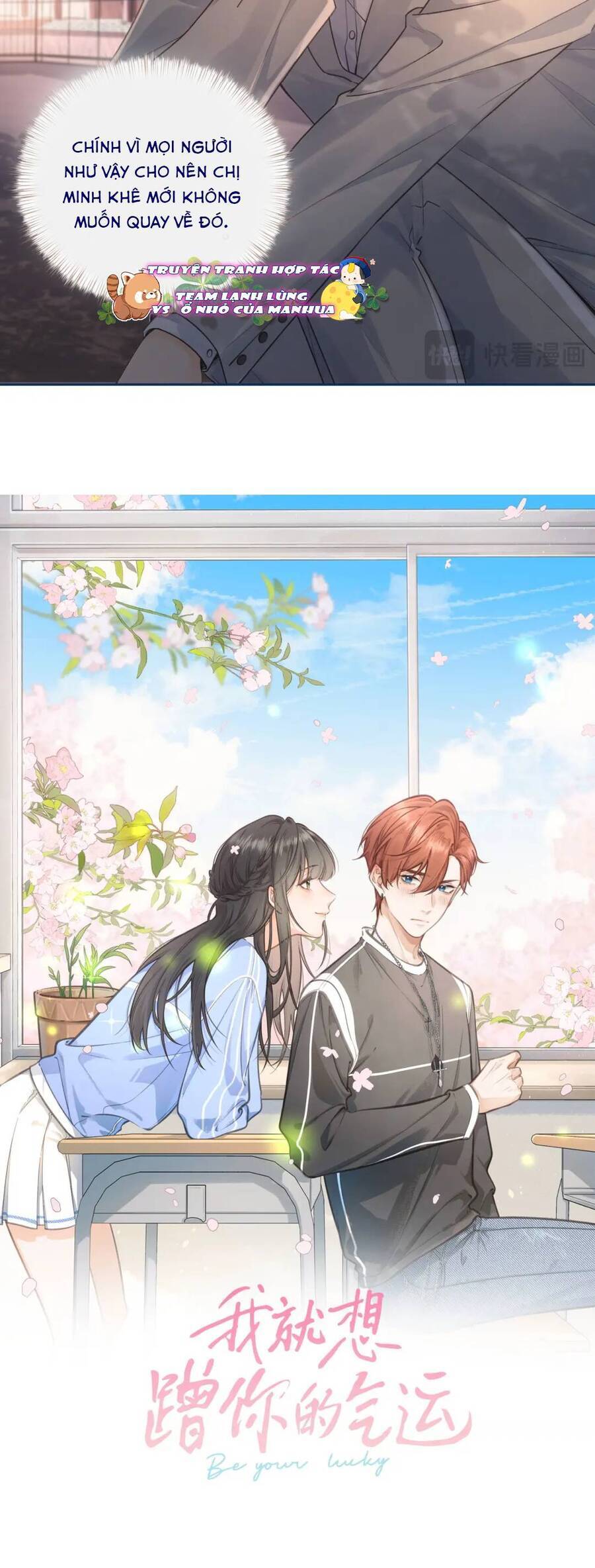 Tổng Tài Đuổi Vợ Lại Khóc Lóc Cầu Xin Vợ Quay Lại Chapter 44 - Trang 2