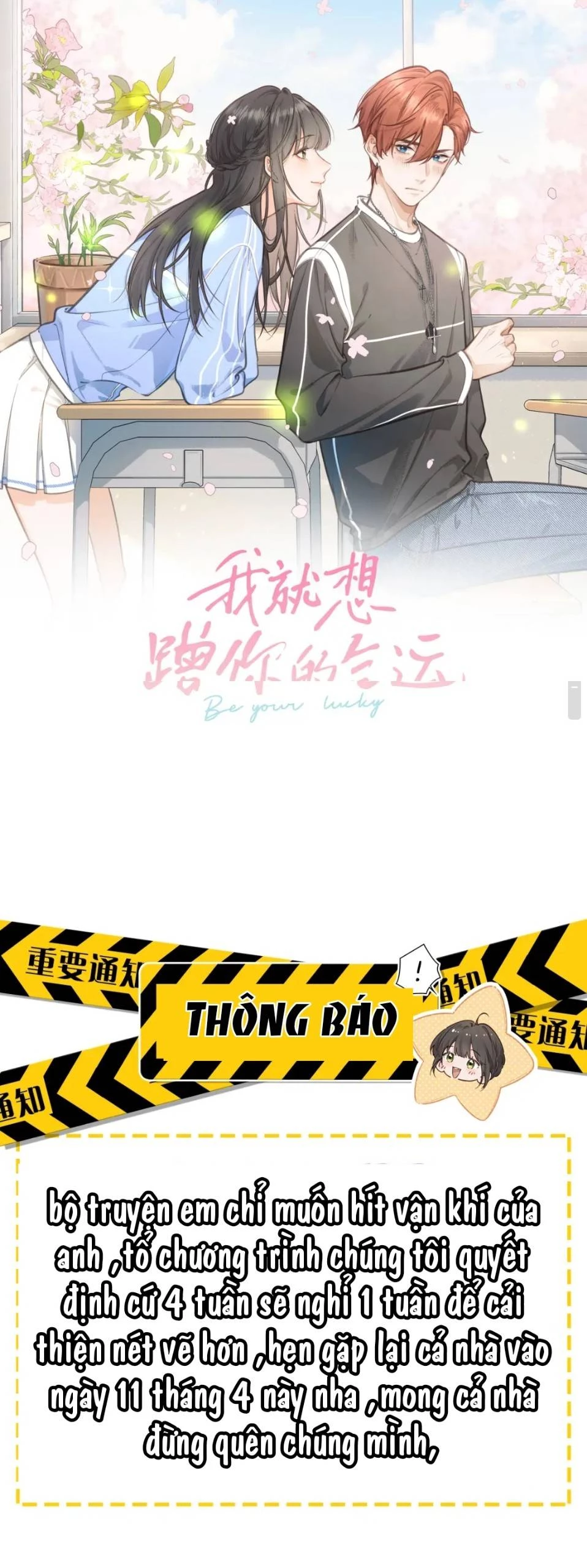 Tổng Tài Đuổi Vợ Lại Khóc Lóc Cầu Xin Vợ Quay Lại Chapter 45.1 - Trang 2