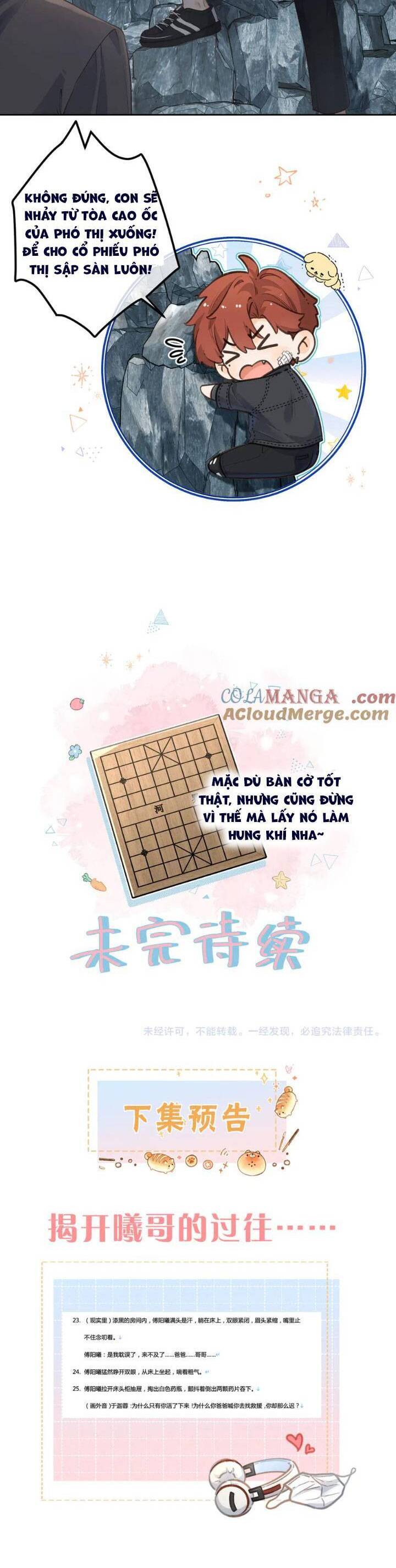 Tổng Tài Đuổi Vợ Lại Khóc Lóc Cầu Xin Vợ Quay Lại Chapter 48 - Trang 2