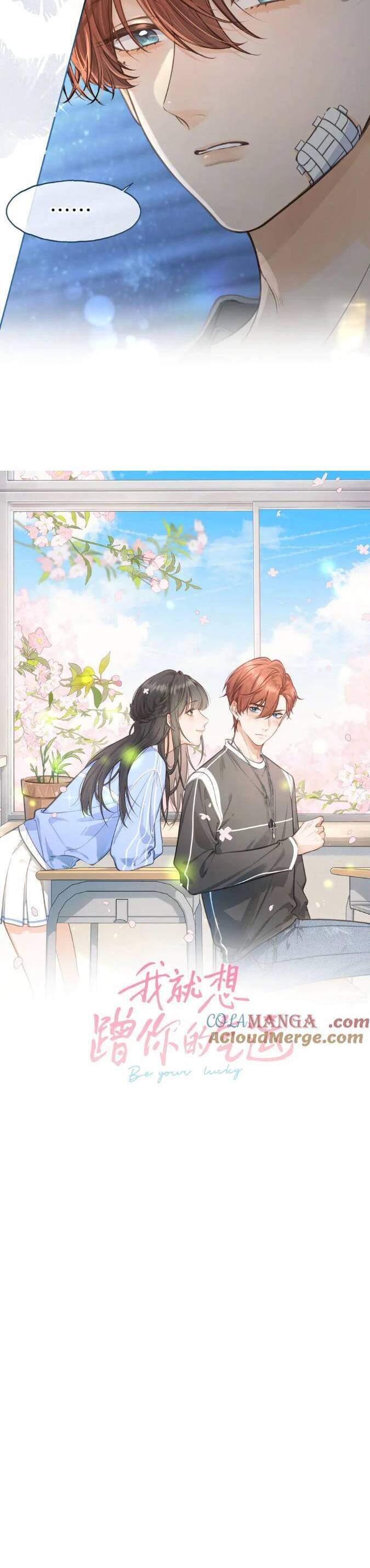 Tổng Tài Đuổi Vợ Lại Khóc Lóc Cầu Xin Vợ Quay Lại Chapter 54 - Trang 2