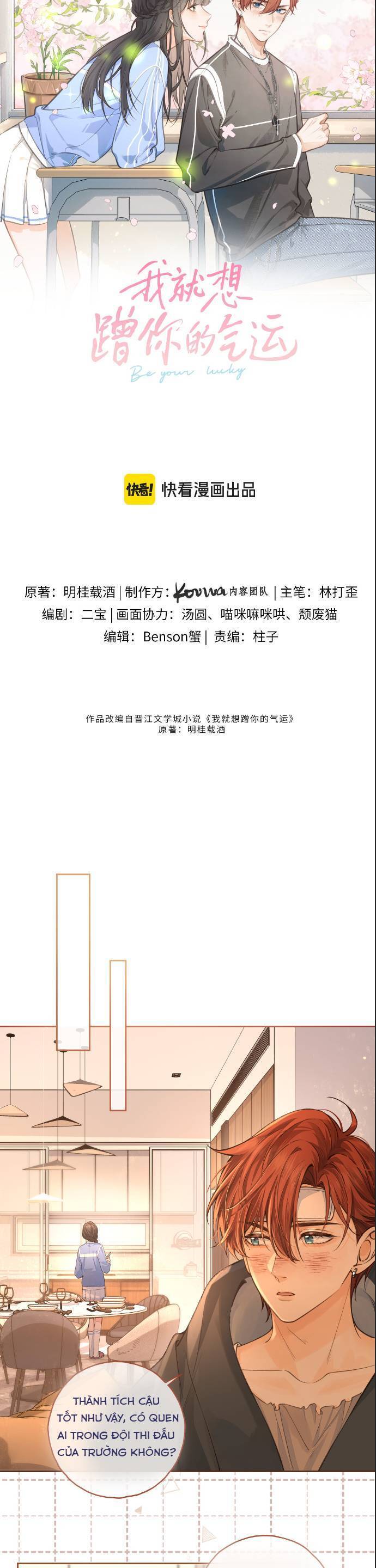 Tổng Tài Đuổi Vợ Lại Khóc Lóc Cầu Xin Vợ Quay Lại Chapter 56 - Trang 2