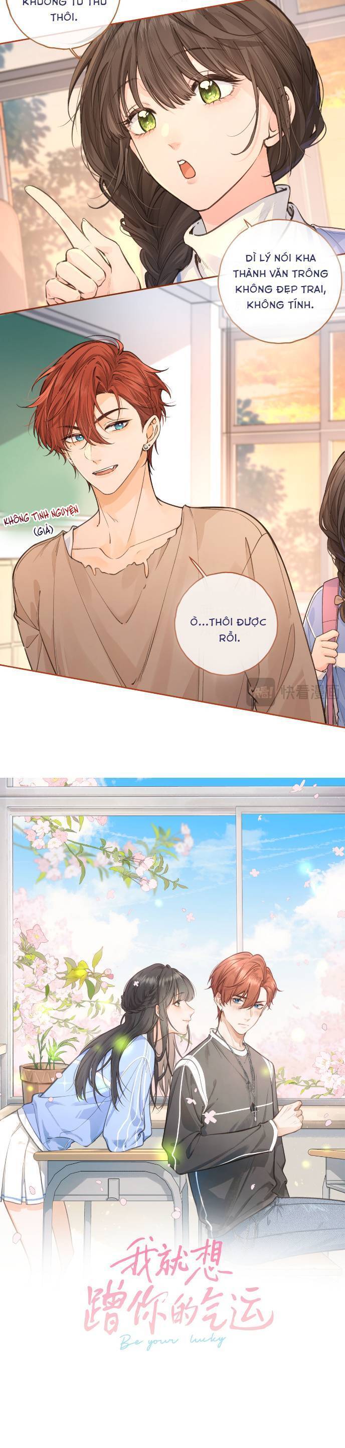 Tổng Tài Đuổi Vợ Lại Khóc Lóc Cầu Xin Vợ Quay Lại Chapter 59 - Trang 2