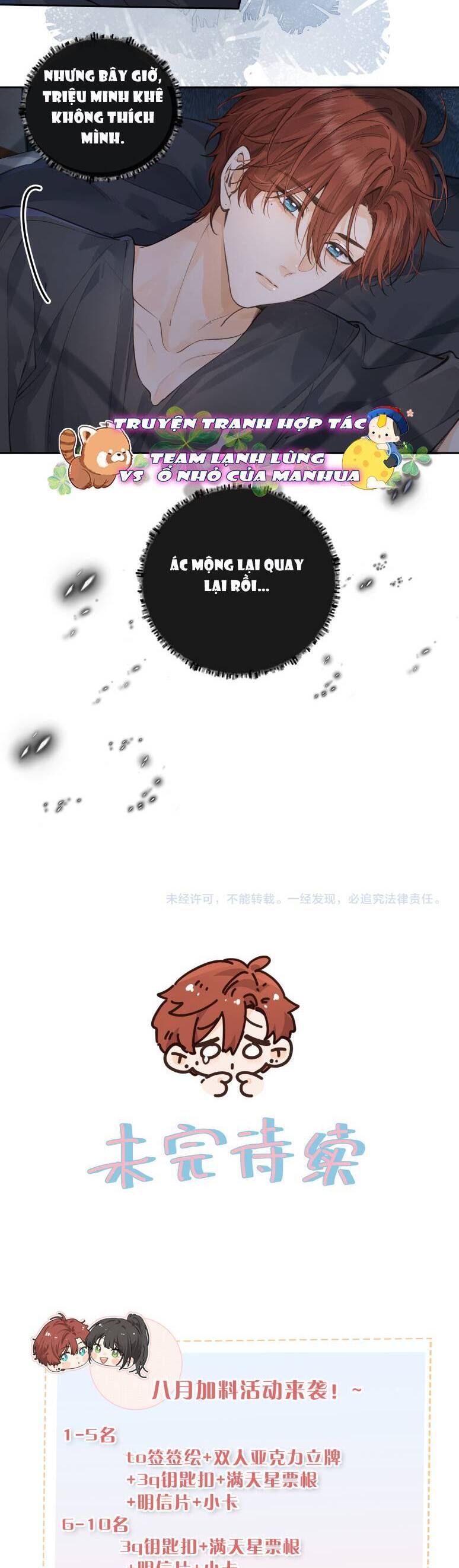 Tổng Tài Đuổi Vợ Lại Khóc Lóc Cầu Xin Vợ Quay Lại Chapter 61 - Trang 2