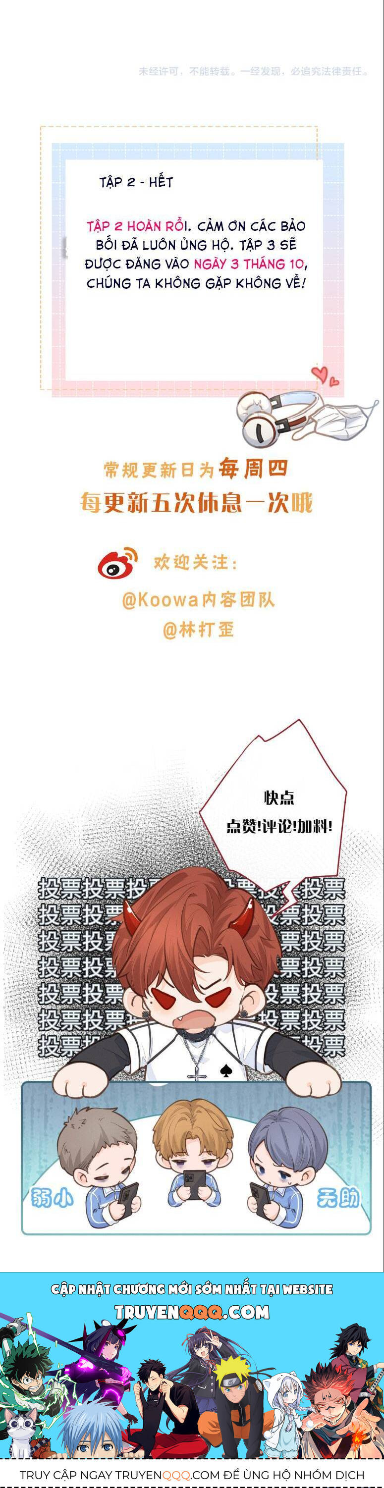 Tổng Tài Đuổi Vợ Lại Khóc Lóc Cầu Xin Vợ Quay Lại Chapter 65 - Trang 2