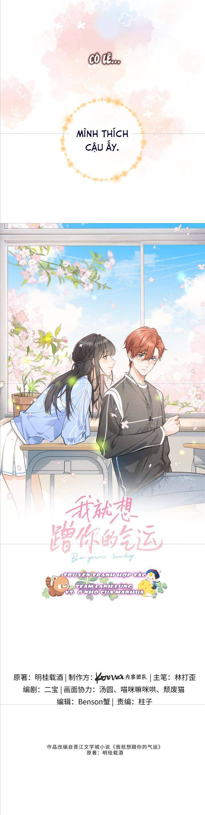 Tổng Tài Đuổi Vợ Lại Khóc Lóc Cầu Xin Vợ Quay Lại Chapter 66 - Trang 2