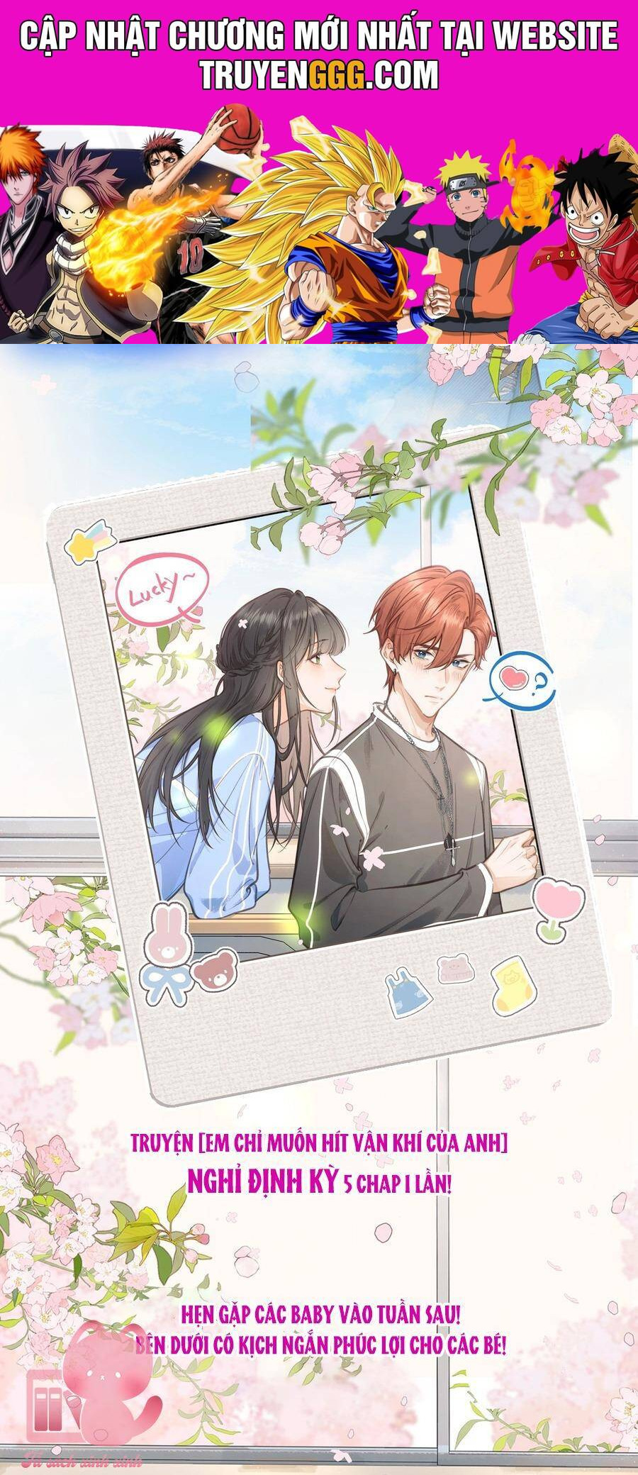 Tổng Tài Đuổi Vợ Lại Khóc Lóc Cầu Xin Vợ Quay Lại Chapter 73.5 - Trang 2