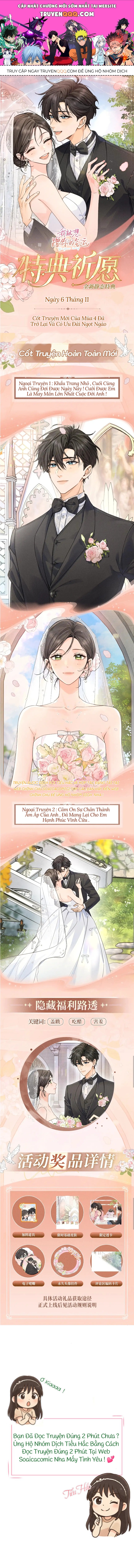 Tổng Tài Đuổi Vợ Lại Khóc Lóc Cầu Xin Vợ Quay Lại Chapter 91.3 - Trang 2