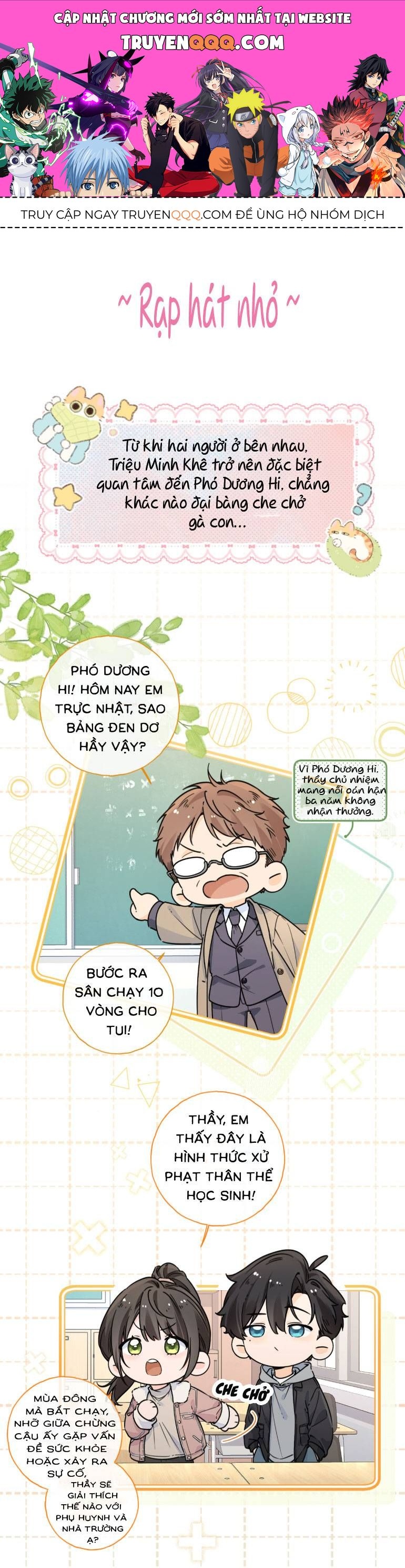 Tổng Tài Đuổi Vợ Lại Khóc Lóc Cầu Xin Vợ Quay Lại Chapter 95.1 - Trang 2