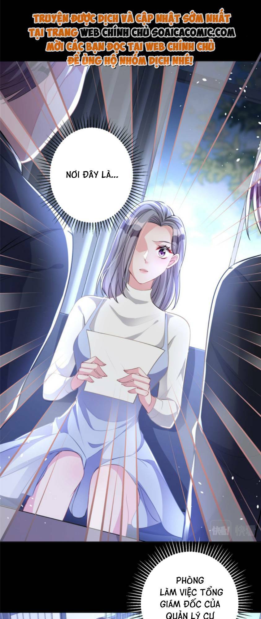 Tổng Tài Huyết Tộc Cực Sủng Cô Vợ Mỹ Nhân Ngư Chapter 21 - Trang 2