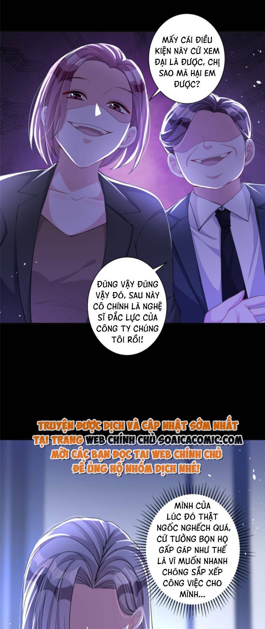 Tổng Tài Huyết Tộc Cực Sủng Cô Vợ Mỹ Nhân Ngư Chapter 21 - Trang 2