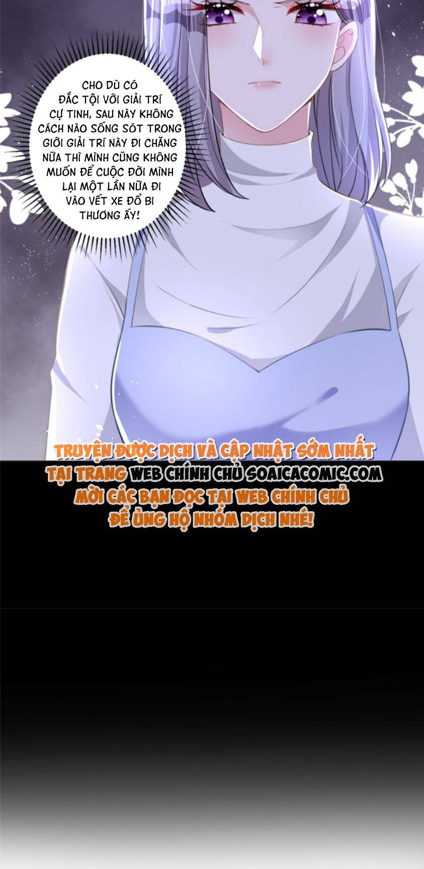 Tổng Tài Huyết Tộc Cực Sủng Cô Vợ Mỹ Nhân Ngư Chapter 21 - Trang 2