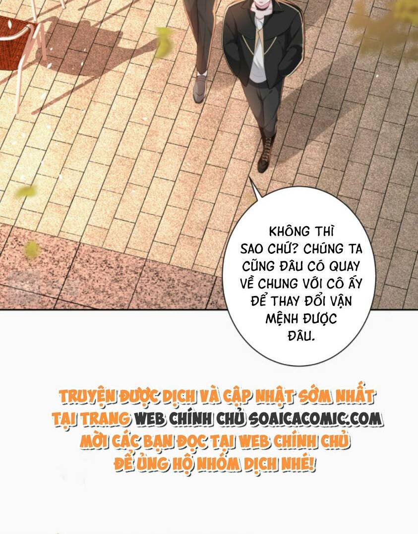 Tổng Tài Huyết Tộc Cực Sủng Cô Vợ Mỹ Nhân Ngư Chapter 21 - Trang 2