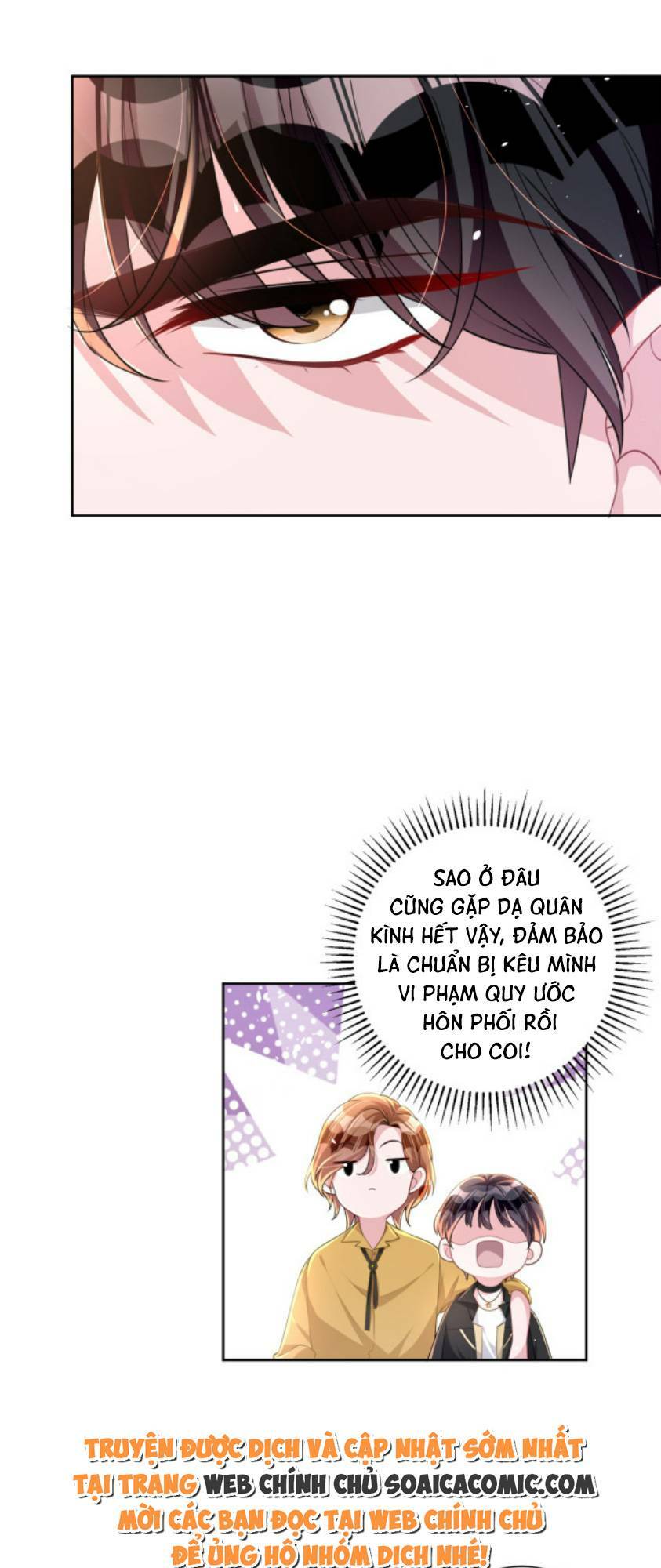 Tổng Tài Huyết Tộc Cực Sủng Cô Vợ Mỹ Nhân Ngư Chapter 21 - Trang 2