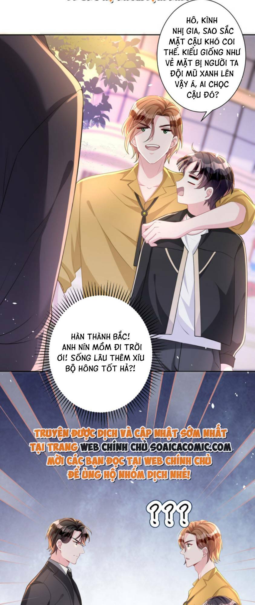 Tổng Tài Huyết Tộc Cực Sủng Cô Vợ Mỹ Nhân Ngư Chapter 21 - Trang 2