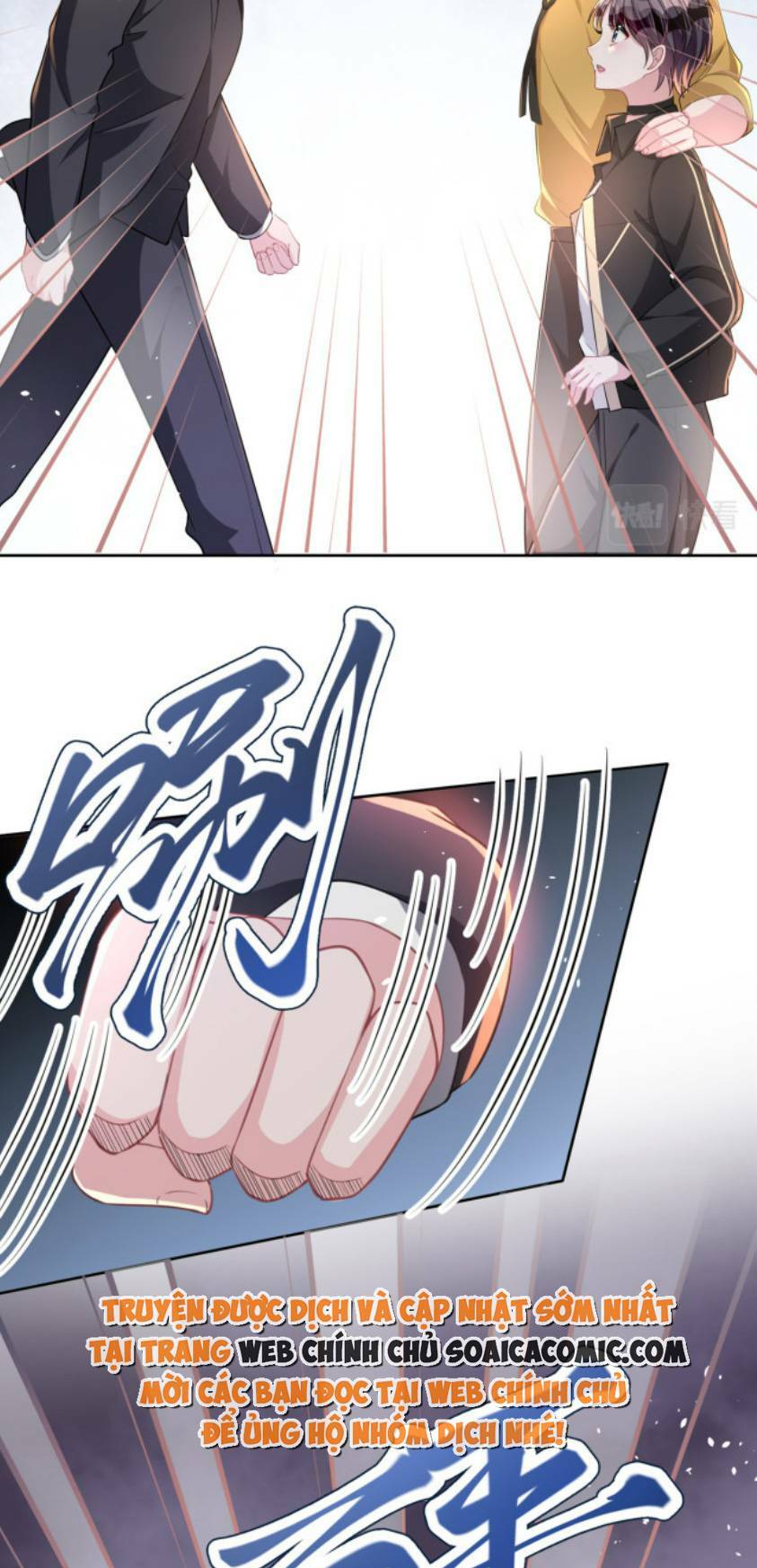 Tổng Tài Huyết Tộc Cực Sủng Cô Vợ Mỹ Nhân Ngư Chapter 21 - Trang 2