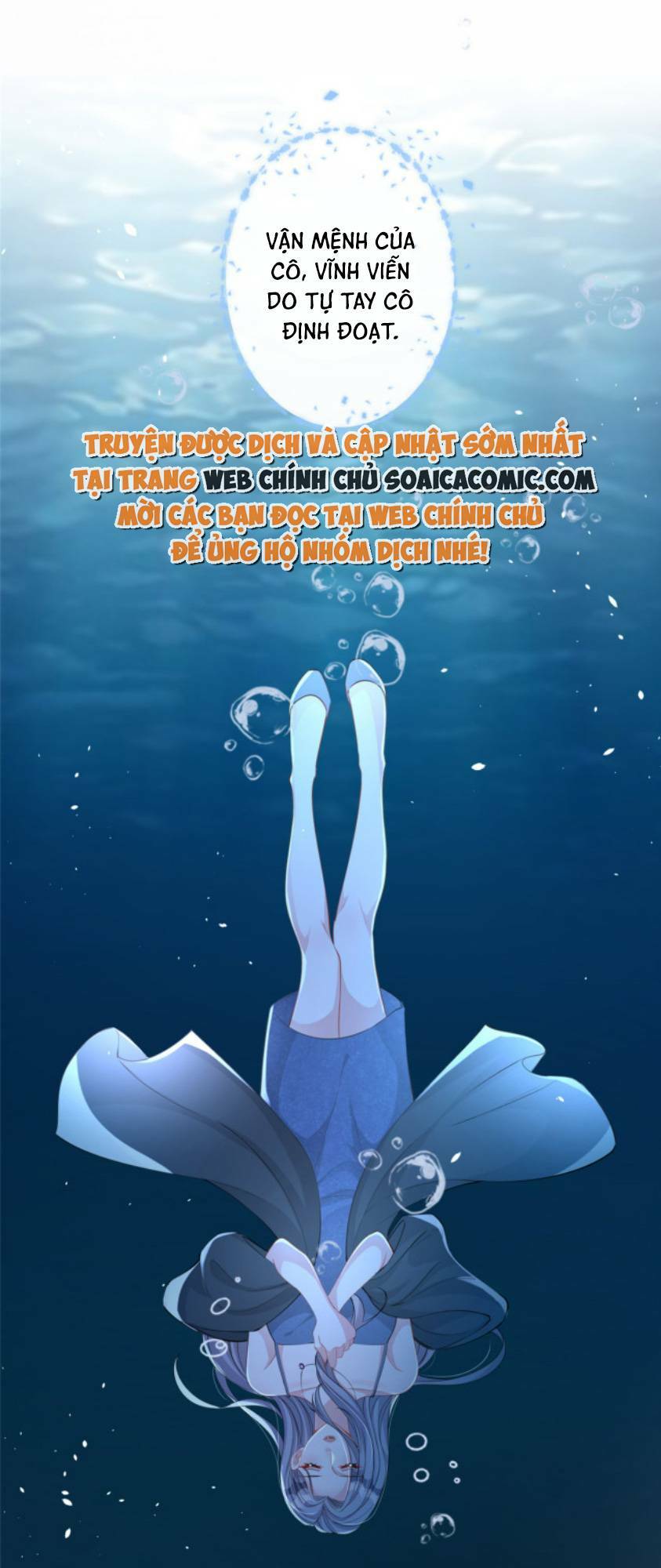 Tổng Tài Huyết Tộc Cực Sủng Cô Vợ Mỹ Nhân Ngư Chapter 21 - Trang 2