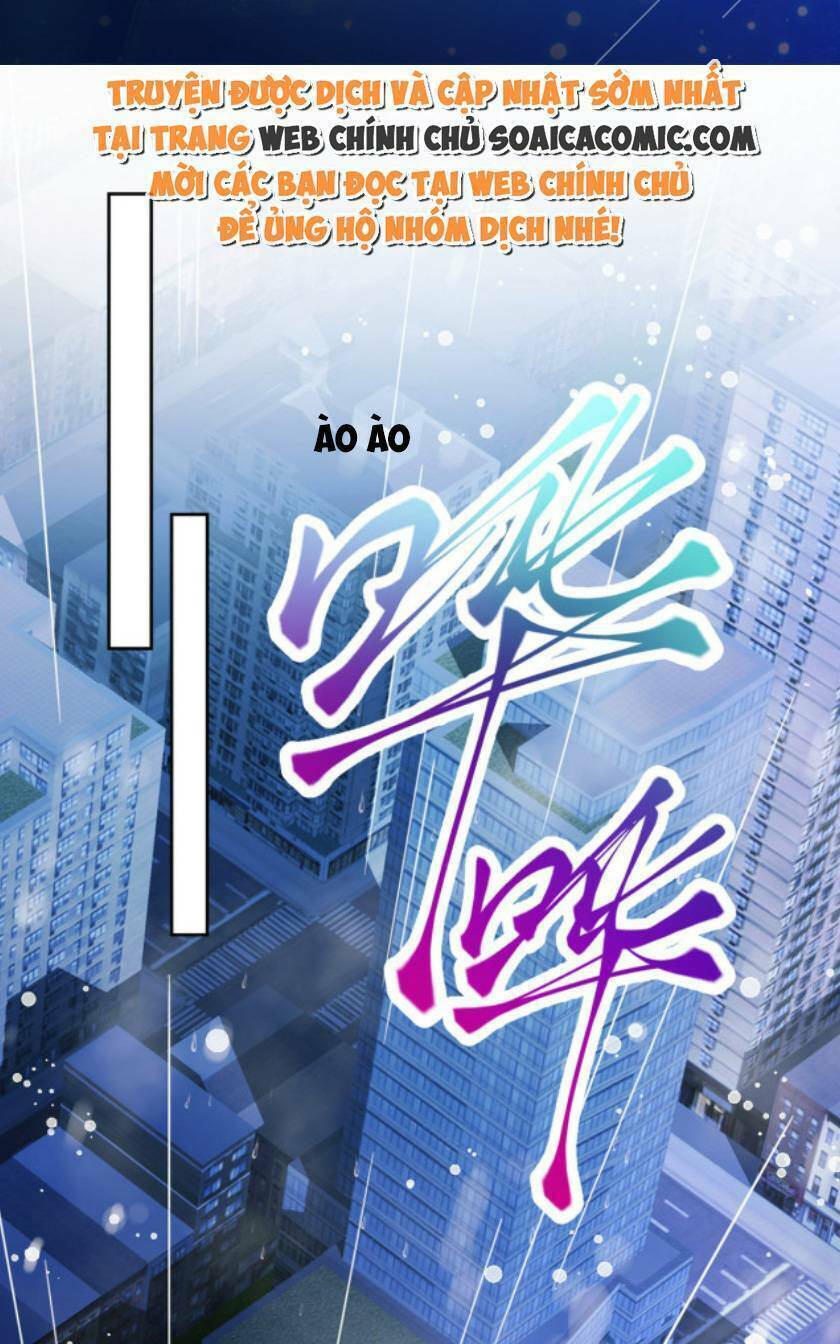 Tổng Tài Huyết Tộc Cực Sủng Cô Vợ Mỹ Nhân Ngư Chapter 31 - Trang 2