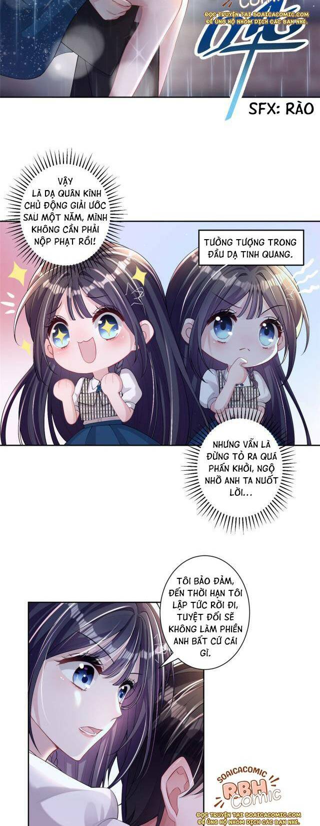 Tổng Tài Huyết Tộc Cực Sủng Cô Vợ Mỹ Nhân Ngư Chapter 5 - Trang 2