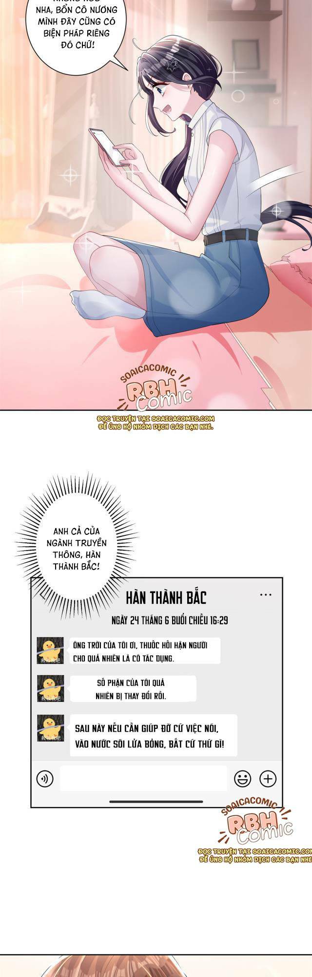 Tổng Tài Huyết Tộc Cực Sủng Cô Vợ Mỹ Nhân Ngư Chapter 6 - Trang 2