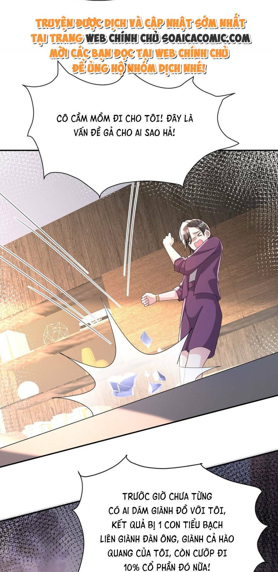 Tổng Tài Huyết Tộc Cực Sủng Cô Vợ Mỹ Nhân Ngư Chapter 76 - Trang 2