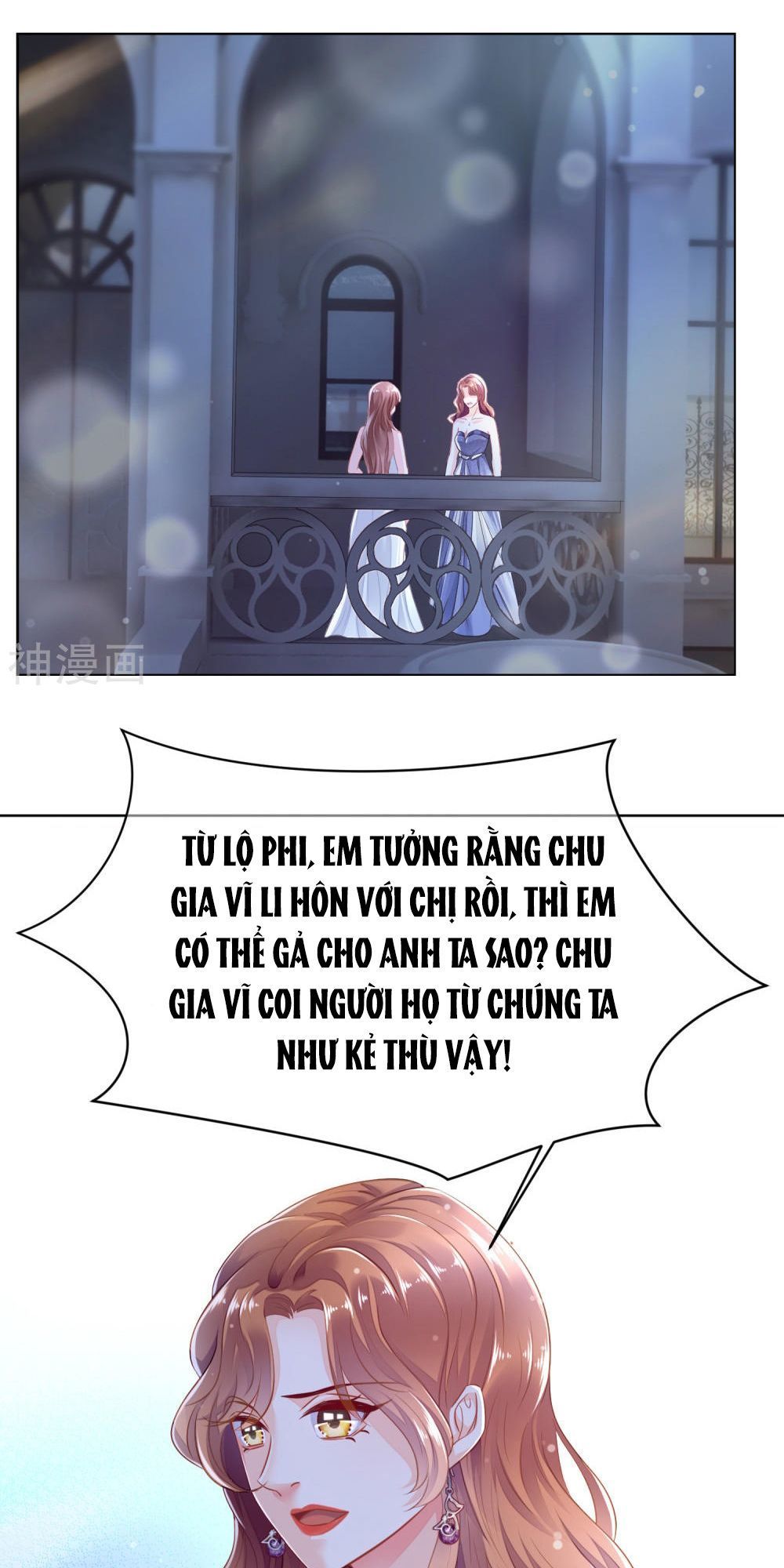 Tổng Tài Kiêu Ngạo: Vợ Yêu Em Đừng Chạy Chapter 3 - Trang 2