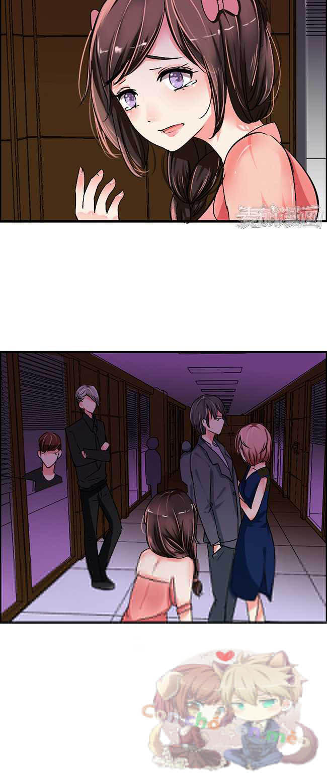 Tổng Tài Ma Cà Rồng Tha Cho Tôi Chapter 1 - Trang 2